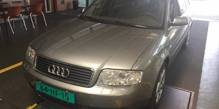 Audi A6 avant quattro